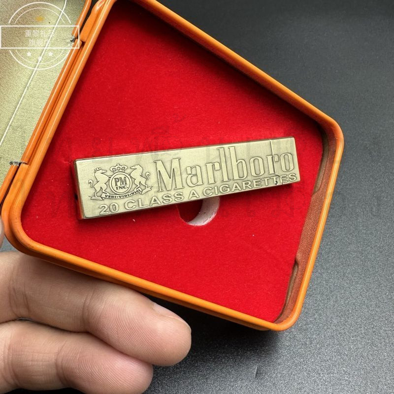 ใหม่ R09ไฟแช็กน้ำมันก๊าดทองเหลืองสี่เหลี่ยมขนาดเล็ก Marlboro กล่องของขวัญ