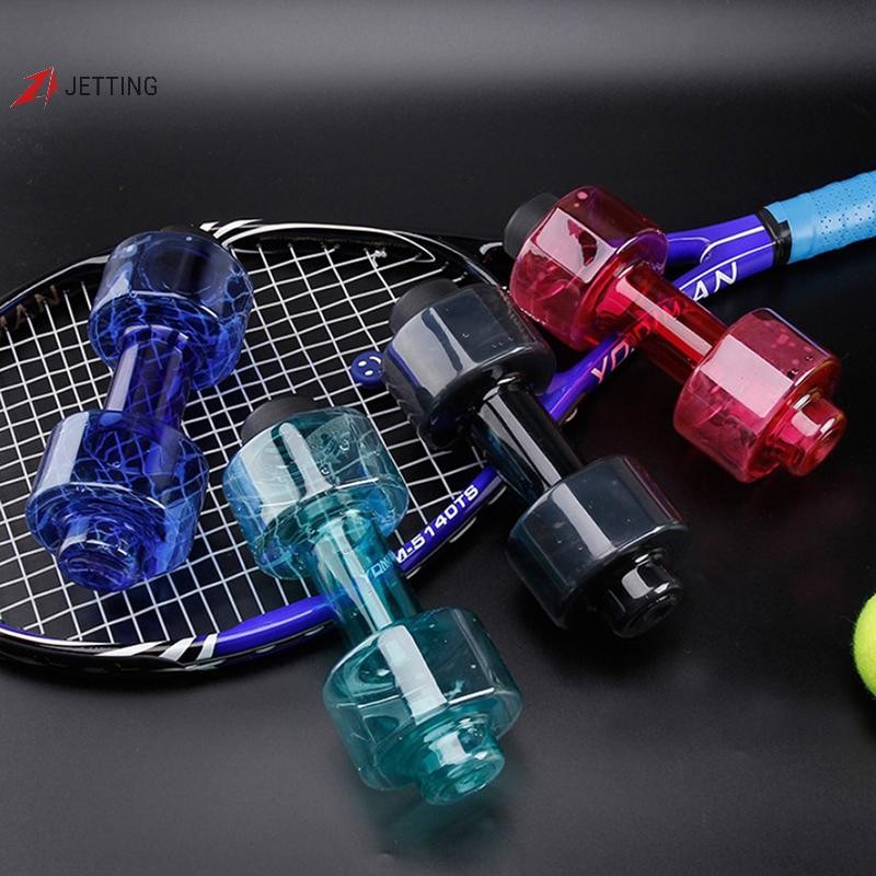 FSTH ดัมเบลขวดพลาสติก 550ML กีฬาขวดน้ําแบบพกพา Leakproof Dumbbell HH
