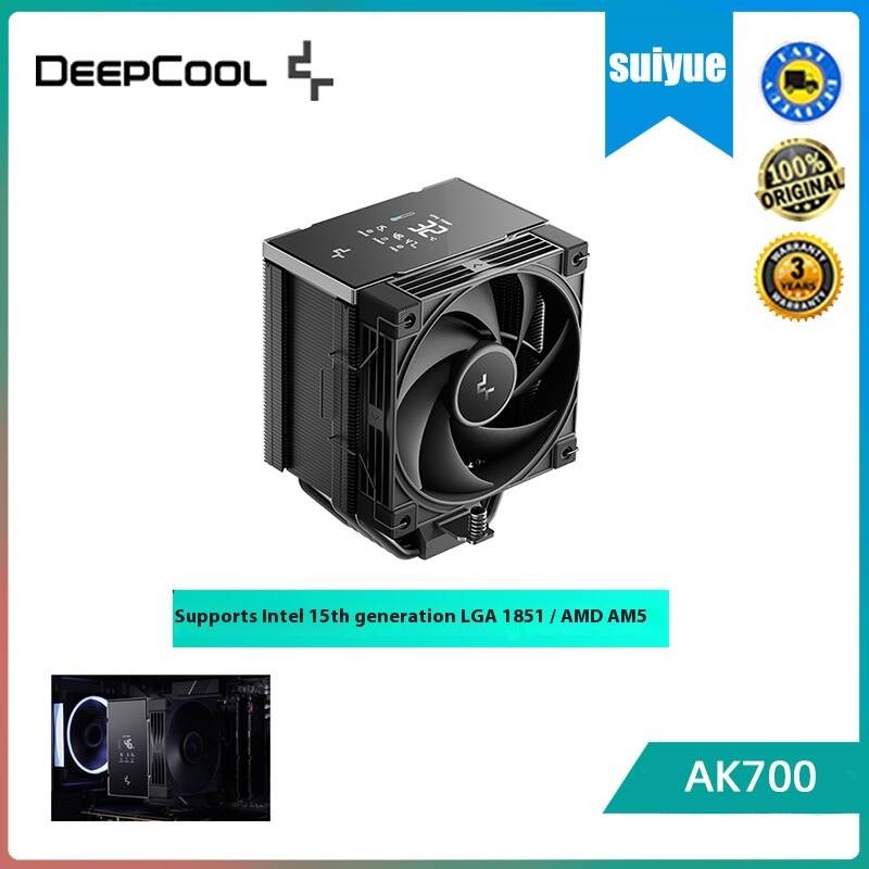 Deepcoo Ice Cube 700 AK700 ฮีทซิงค์ CPU, พัดลมระบายความร้อนด้วยอากาศ, หน้าจอ LCD, ท่อความร้อน 7 ท่อ,