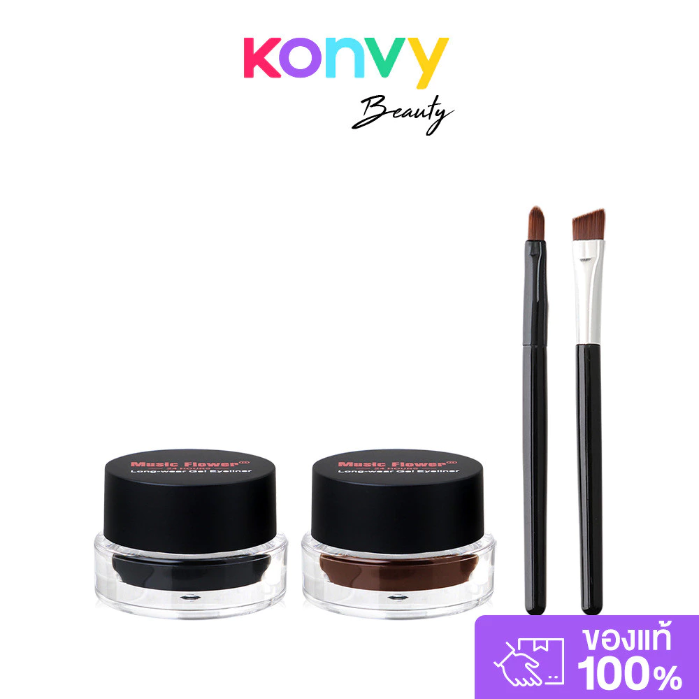Music Flower Long Wear Gel Eyeliner 6g #Brown And Black มิวสิค ฟลาวเวอร์ เจลไลเนอร์ สูตรกันน้ำ กันเหงื่อ.