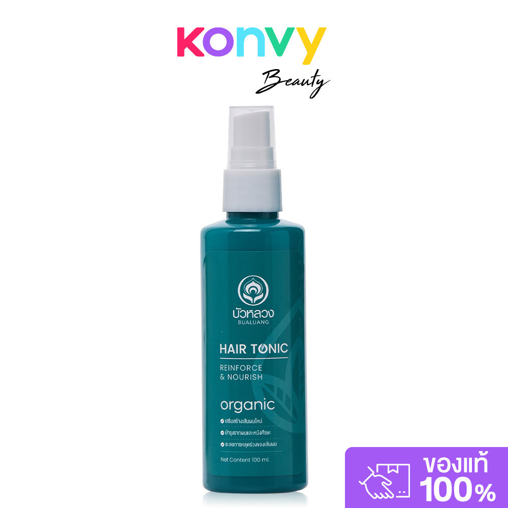 Bualuang Hair Tonic Organic 100ml แฮร์โทนิค.