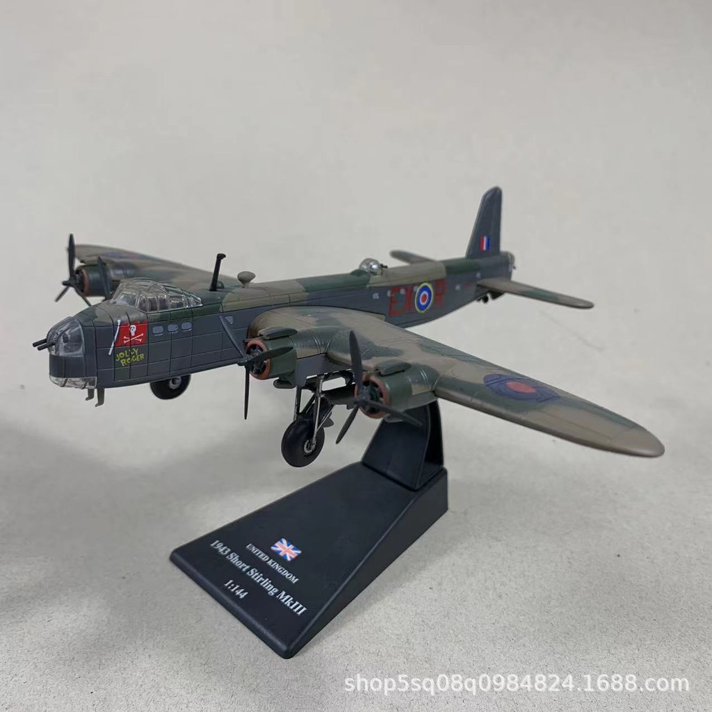 15518 British Royal Air Force Shooterstrine MK.ll Bomber Static Alloy เครื่องบินรุ่น