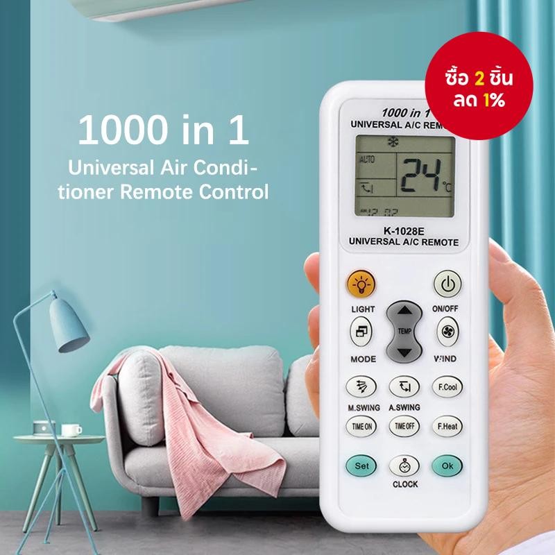 Universal Remote 1000in1 K-1028E A/C เครื่องปรับอากาศ LCD Aircon รีโมทคอนโทรลสําหรับ Panasonic Haier