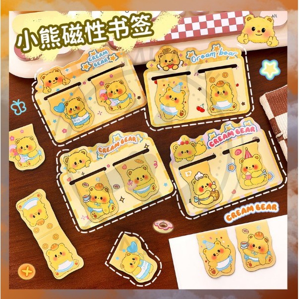 MUMUSLAND Magnetic Bookmarks 1 ชุด Cute Butter Bear Viral Aesthetic Design A-PB010