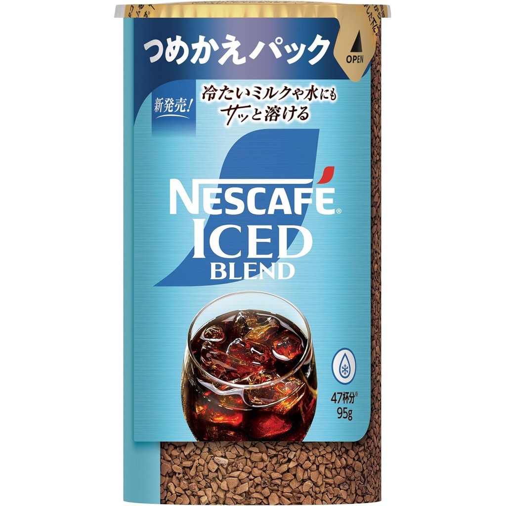 Nescafe Ice Blend Eco & System Pack 95g, Refill, Black, Regular Soluble Coffee