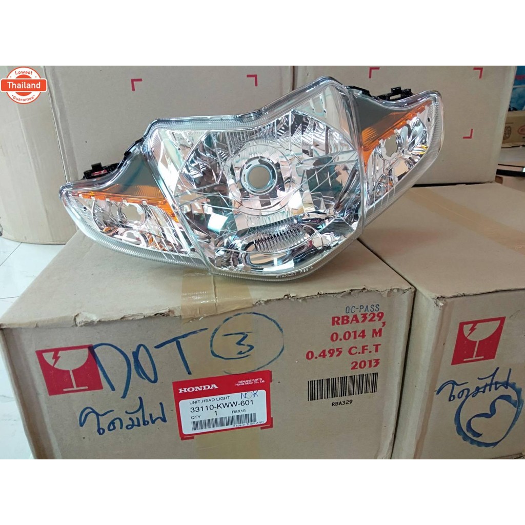 ไฟหน้า จานฉาย ชุดไฟหน้า แท้เิกศูนย์ Honda เวฟ110ไอ Wave110i รหัส 33110-KWW-601