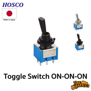 Hosco Mini Toggle Switch ON-ON-ON สวิตซ์ซีเล็กเตอร์ Made in …