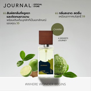 Journal Charm  Parfum  50  ml.