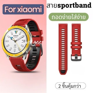 สายนาฬิกาสำหรับXiaomi watch S1 S1pro S1 active S2 S3 S4สายsm…
