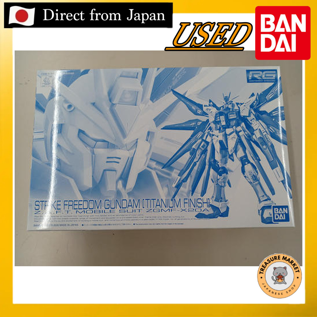 Strike Freedom Gundam Titanium Finish 【Used/Direct from Japan/BANDAI/GUNDAMU/GUNPLA/BANDAI SPIRITS/f