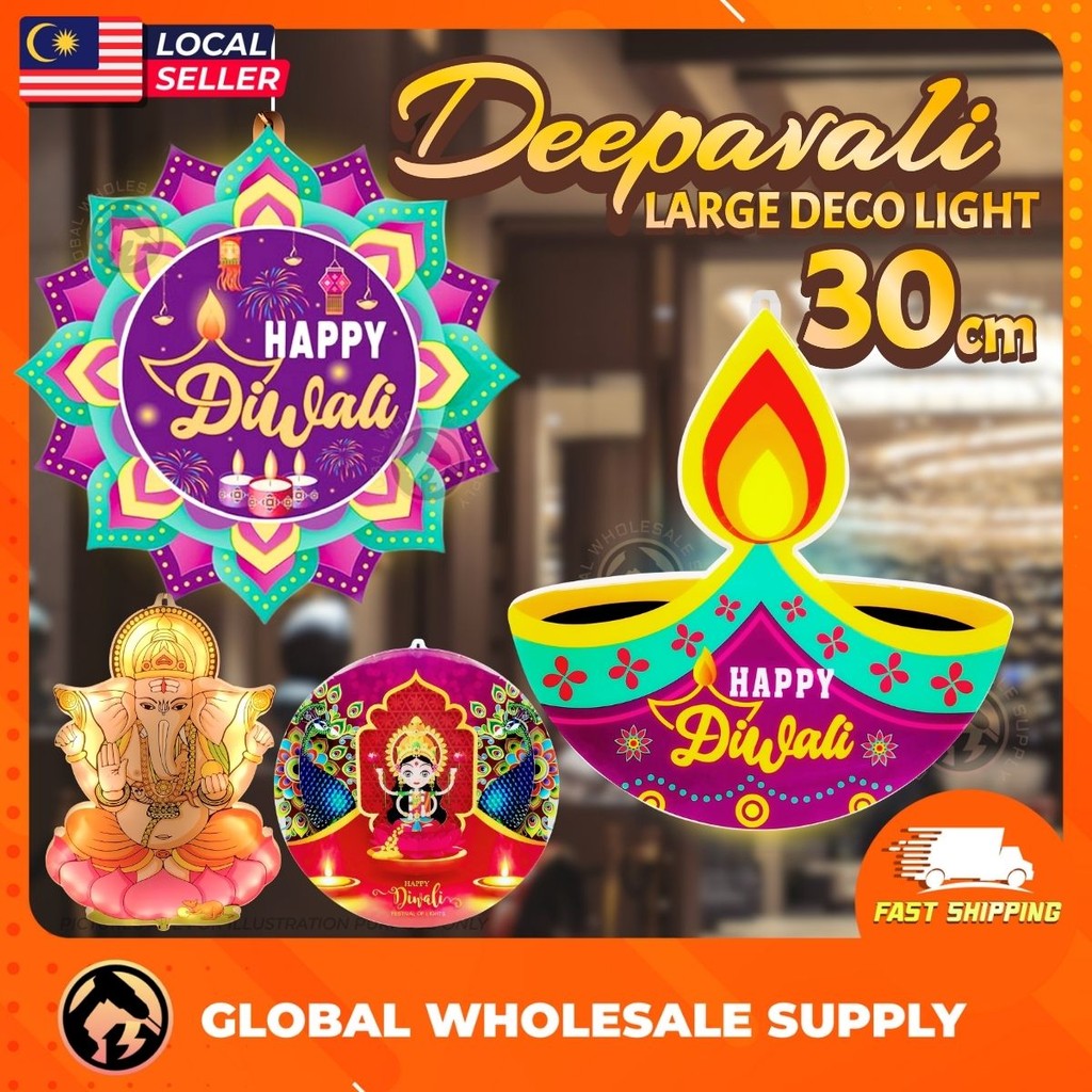 30 ซม.ใหญ่ Deepavali ตกแต่งโรงแรมตกแต่งบ้าน Deepavali Light Diwali Light Diya Lampu Raya เพดานตกแต่ง