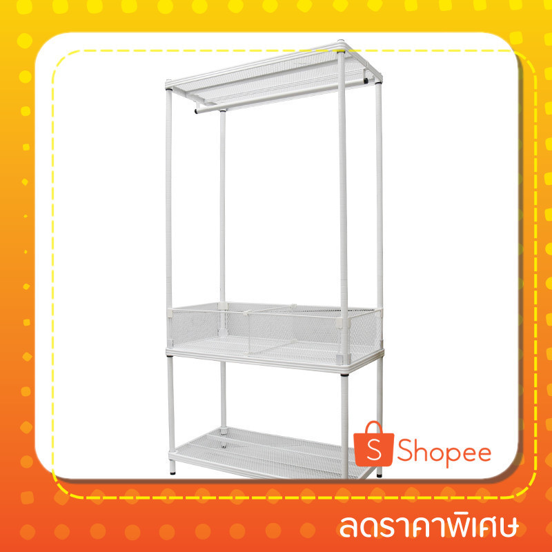 ใช้ดีบอกต่อ ราวแขวนพร้อมชั้นวางอเนกประสงค์ 3 ชั้น Mesh + Divider รุ่น MESH10x20 สีขาว