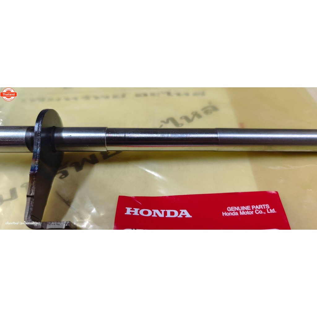 24610-KWW-740 แกนเปลี่ยนเกียร์ Wave110i แท้เิก