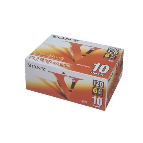 SONY 120-Minute 10-Pack Standard VHS Video Cassette Tape