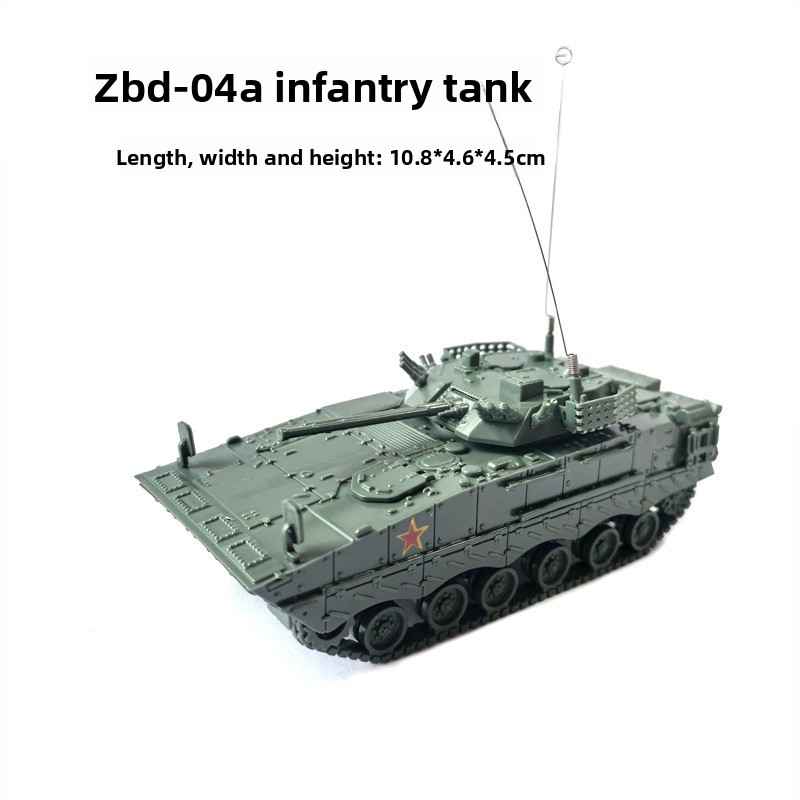 1:72 scale ประกอบรุ่นจีน ZBD-04A infantry รถต่อสู้รุ่นทหาร World of Tanks & War Thunder