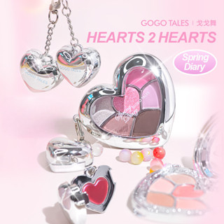 GOGO TALES อายแชโดว์ ลิปกลอส ครบชุด พาเลท แต่งหน้าเบา ๆ ทุกว…