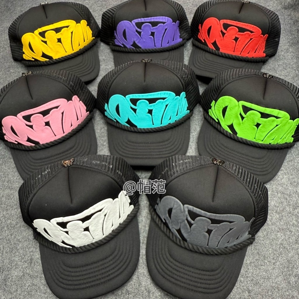 SYNA synaworld Truck Cap Trendy Versatile Baseball Cap Unisex Breathable Mesh Cap