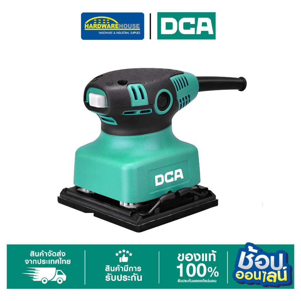 DCA เครื่องขัดกระดาษทราย 100MM. รุ่น ASB03-100S