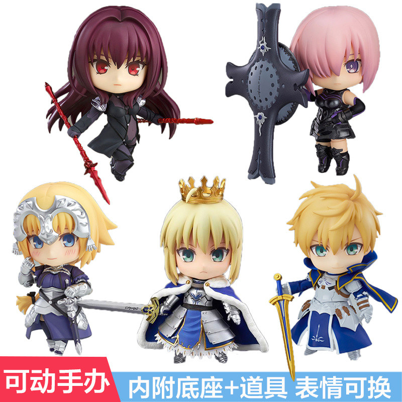 Fate fate fate Night Figure q Version Nendoroid Black Joan of Arc saber Arturia 1532 เครื่องประดับ C