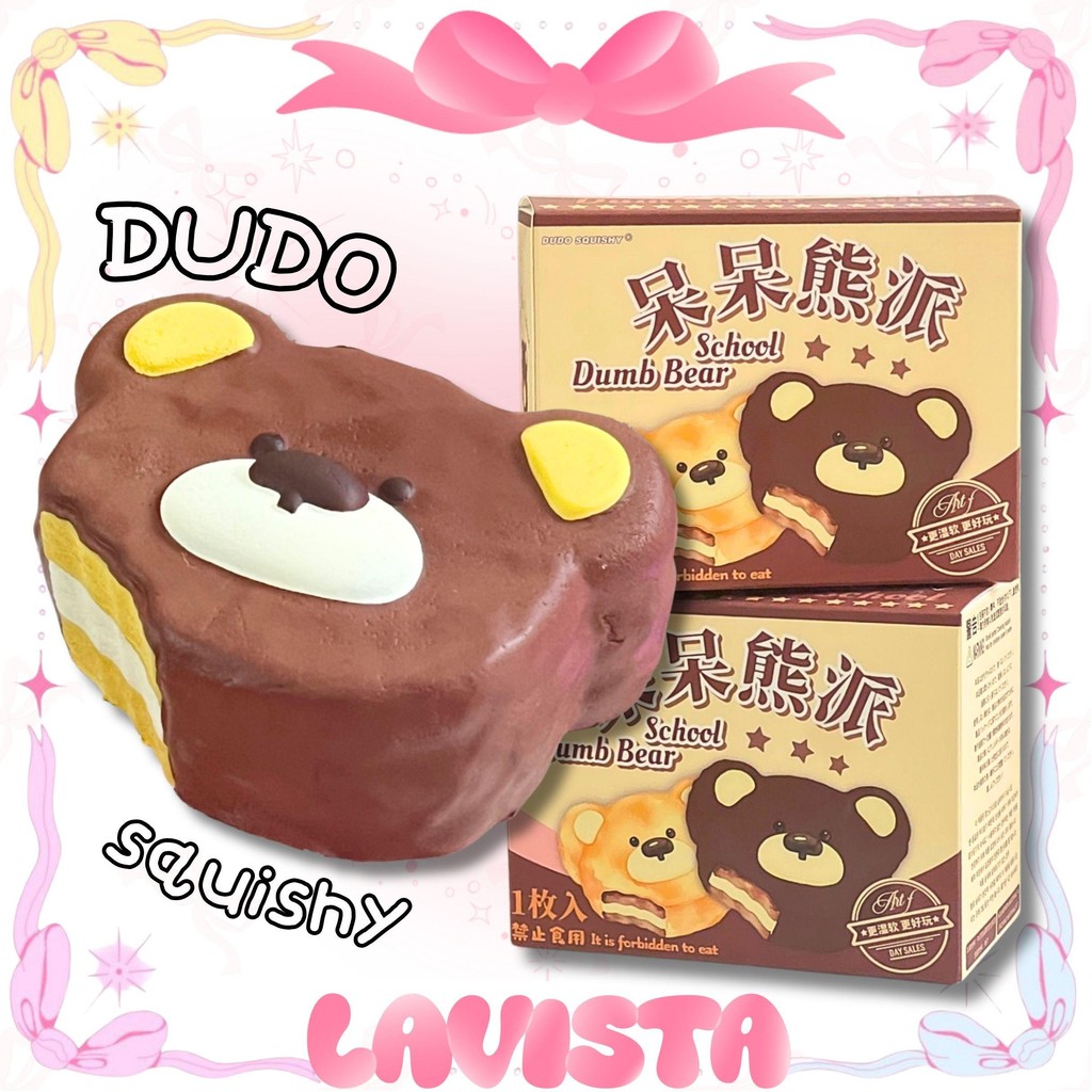 [ส่งจากไทย] สกุชชี่DUDO รุ่นSchool Dumb Bear เนื้อหนึบเบายวบสโลว์