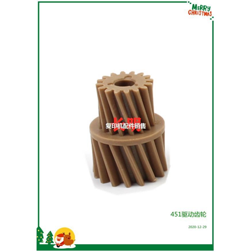 นําเข้า Kemei C550 ไดรฟ์เงาคงที่ล้อ C652 C451 C552 C452 650 ล้อล้อสองชั้น