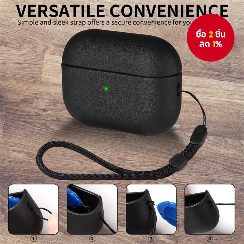 เคสป้องกันเต็มตัวพร้อมสายจับสำหรับ Apple Airpods Pro 2 และ AirPod 4 หนัง