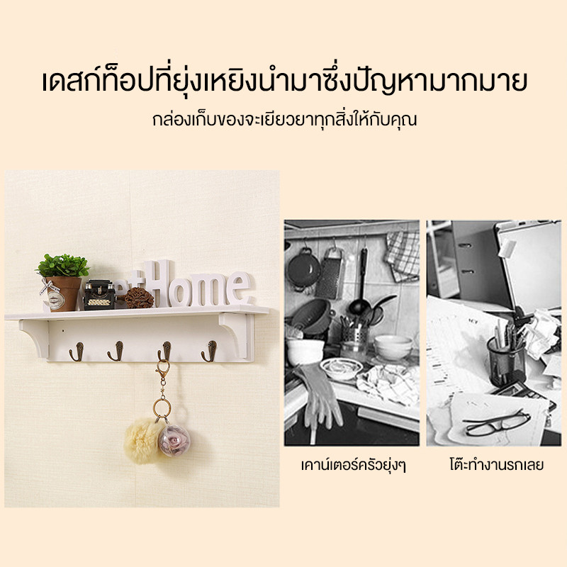 ชั้นวางของติดผนังลายพิเศษ | ดีไซน์แกะสลัก PVC เกรดพรีเมียม ติดตั้งง่าย กันความชื้น 100% - รูปที่ 6