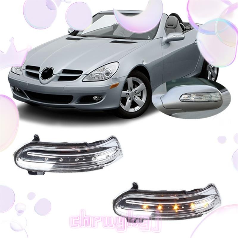 รถด้านข้างกระจกมองหลังไฟกระพริบไฟเลี้ยวสําหรับ Class R171 W171 SL Class R230 W230 chruykgj.th