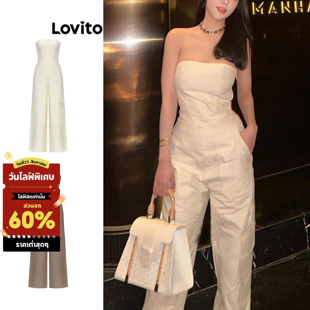 Lovito ชุดจั๊มสูทลําลองชุดจั๊มสูทกระเป๋าสีพื้นสําหรับผู้หญิง L55AD070 (หลากสี)