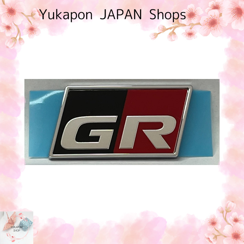 TOYOTA (โตโยต้า) ชิ้นส่วนแท้ GR แผงเฟนเดอร์สัญลักษณ์ 75362-52090 From Japan