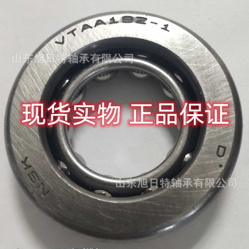 VTAA19Z-1 XRT เกียร์พวงมาลัยแบริ่งหมุน XRT นําเข้าแบริ่งพร้อมสต็อก