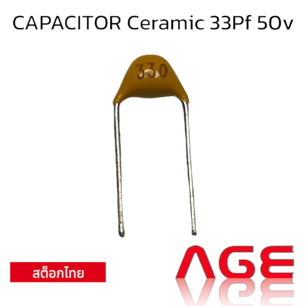 CAPACITOR Ceramic 33Pf 50v