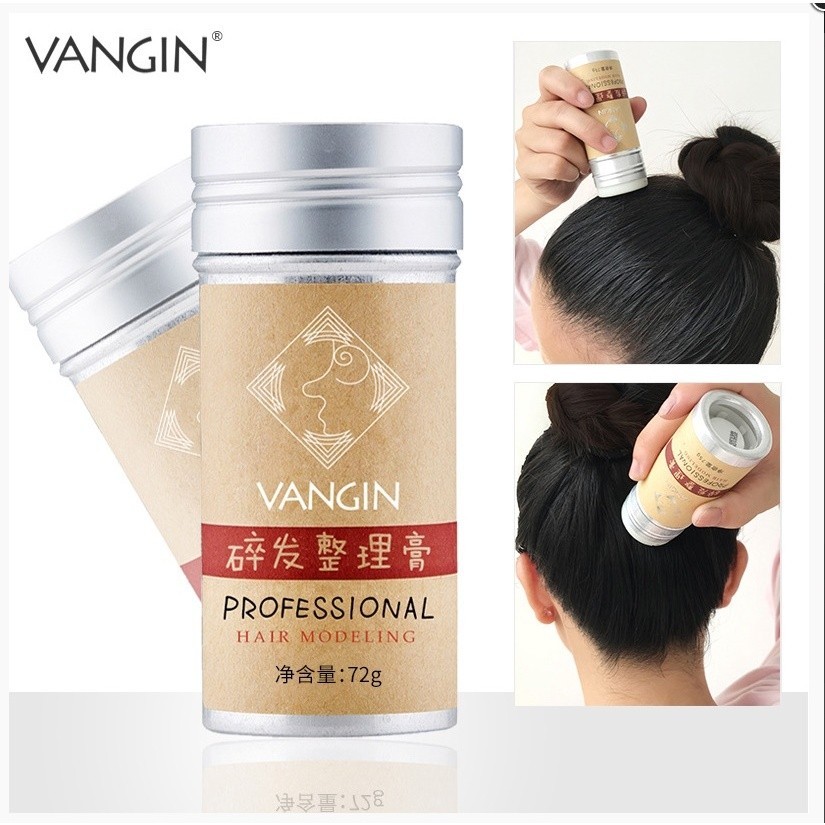 VANGIN ขี้ผึ้งแท่งแต่งทรงผม ครีมจัดแต่งทรงผม แว๊กจัดแต่งทรงผม จัดระเบียบผมยุ่งอย่างรวดเร็ว