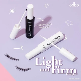 ♦️ของแท้·ส่งด่วน·ถูก♦️Odbo Light And Firm Lash Glue #OD8018 โอดีบีโอไลท์แอนด์เฟิร์มแลช กลู กาวติดขนตาปลอม x 1 ชิ้น dayse