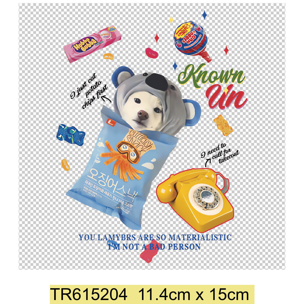 แฟชั่น Canttoon แมวสุนัขรูปแบบความร้อนสติกเกอร์สําหรับเสื้อผ้าเสื้อ Appliques ล้างทําความสะอาดได้ Vinly ความร้อนกดเหล็กบนแพทช์ ราคา ถูกที่สุด ดีลบีเคเค แกลเลอรีภาพที่ 7