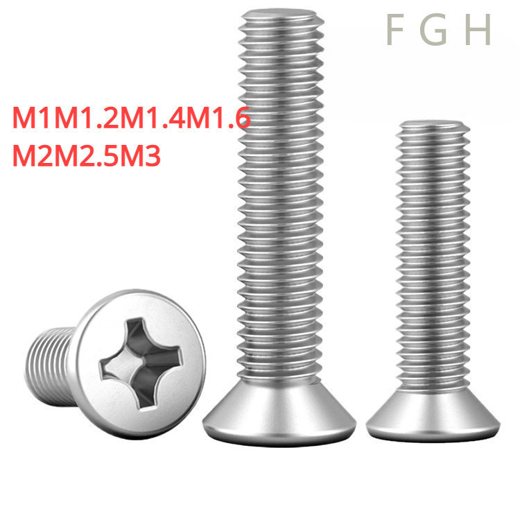 [FGHSP-2-y] น็อต สกรู หัวเตเปอร์ แฉก F+ สแตนเลส 304 เกลียวมิล หยาบ / Flat Head Phillip Machine Screw SUS304 M1M1.2M1.4M1.6M2M2.5M3