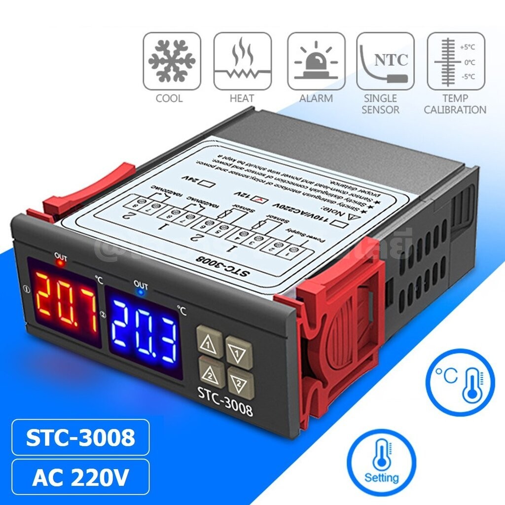 STC-3008 220VAC เครื่องควบคุมอุณหภูมิ 2ช่อง NTC Dual Digital Temperature Controller ตัวควบคุมอุณหภูมิ Control Regulat...