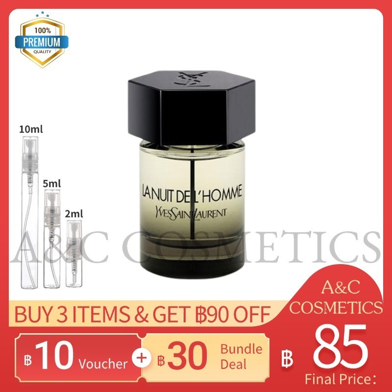 แท้ %【 จัดส่งที่รวดเร็ว】La Nuit de l'Homme EDP For men 2ml/5ml/10ml