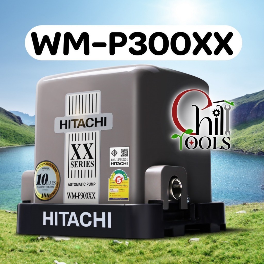 (มีบริการติดตั้งโดยคิวช่าง)❗รุ่นใหม่ล่าสุด❗ ปั๊มน้ำอัตโนมัติแรงดันคงที่ HITACHI WM-P300XX2 ปั๊ํมน้ำถ