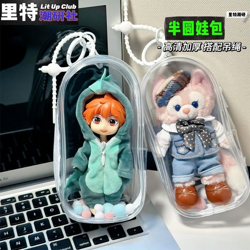Rite อินเทรนด์ Research โปร่งใสเต็มรูปแบบ OB11 กระเป๋าเด็ก labu Lingna Belle Delu ตุ๊กตาตุ๊กตาป้องกั