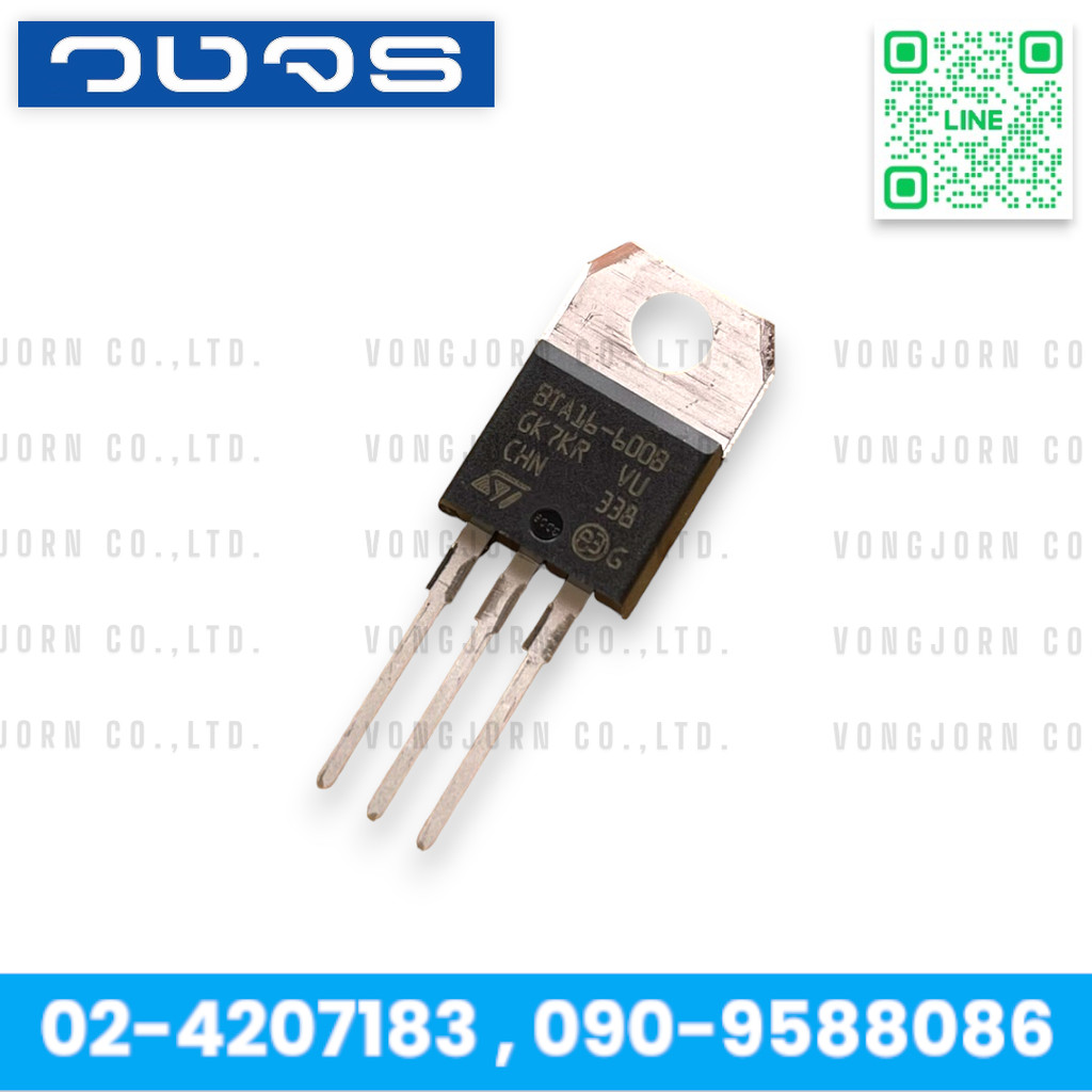 TRIAC BTA16-600B ST ไตรแอค 16A 600V Gate Trigger Current 100mA