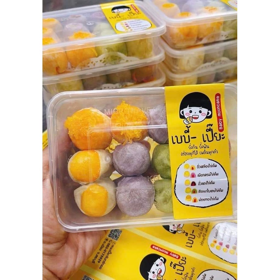 เบบี้เปี๊ยะ ขนมเปี๊ยะจันทร์ทอง หอมอร่อยแป้งบางไส้แน่น คละไส้ 12ชิ้นต่อกล่อง