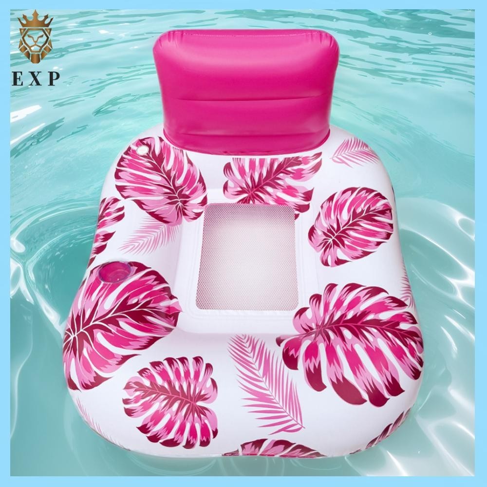 [explosion1.th] Pool Lounge Float Inflatable Pool Floats Ergonomic Floating Chair for Pool Beach