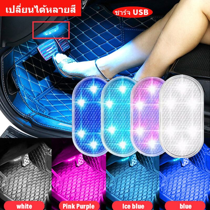 ไฟตบแต่งภายในรถยนต์ LED โคมไฟหลอดไฟ ติดเพดานรถยนต์ แบบสัมผัส ไฟอ่านหนังสือ โนมัติไฟเก๋งรถยนต์ ไฟรถยนต์ ชาร์จ USB