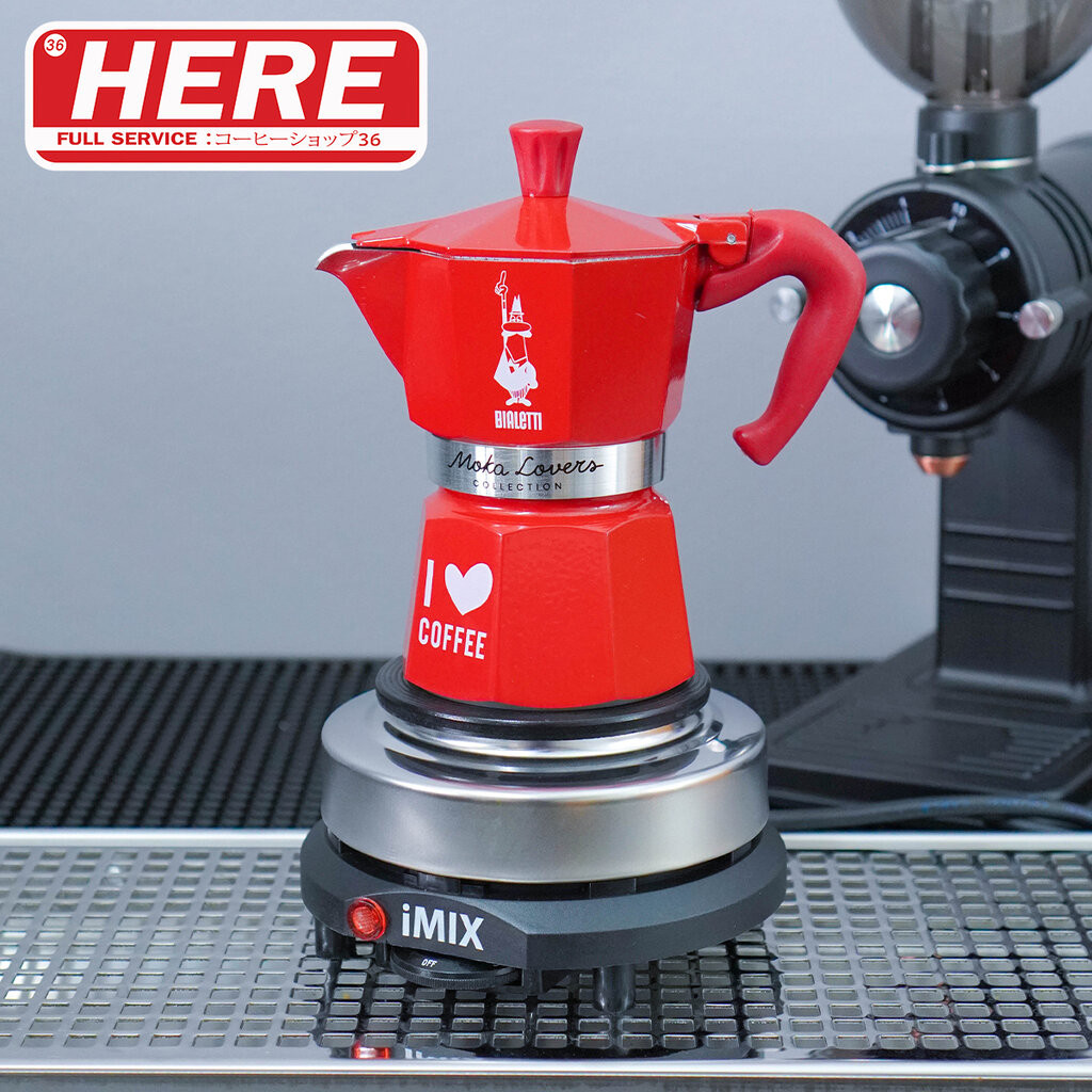 ชุดหม้ออิตาลี่ MOKA POT ของแท้ประกันศูนย์อิตาลี่ : พร้อมสูตรชง