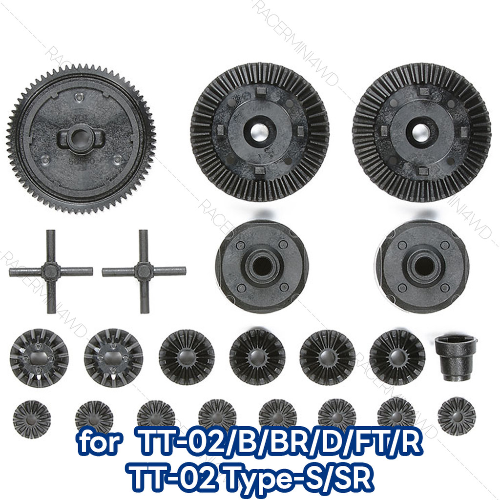 TAMIYA 51531 SP.1531 TT-02 G Parts (Gear) อะไหล่รถบังคับทามิย่าแท้