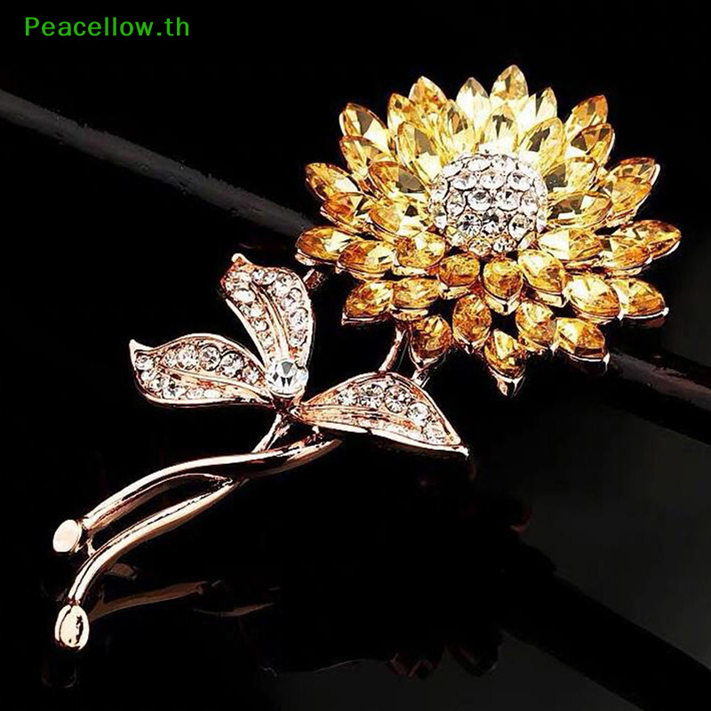 Peacellow 1PC เข็มกลัดดอกทานตะวันผู้หญิงผู้ชายดอกไม้งานแต่งงานสํานักงานเข็มกลัด Pins ของขวัญ TH