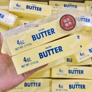 HaChiMi Salted Butter Bar สกุชชี่ช้า