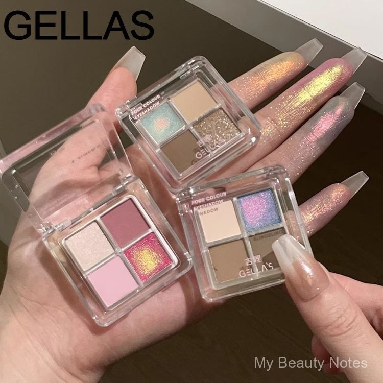 New Gellas Chameleon Four-Color Eyeshadow Pearl Flash Dream Gradient Color CITF