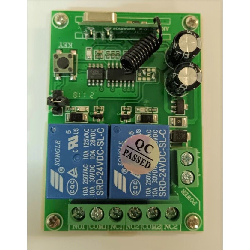 ควบคุม รีโมทไร้สาย  รีเลย์ 24V 2 CH 433 MHZ